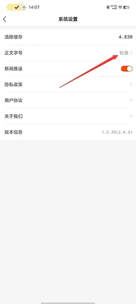 ��Դ��ý2026����