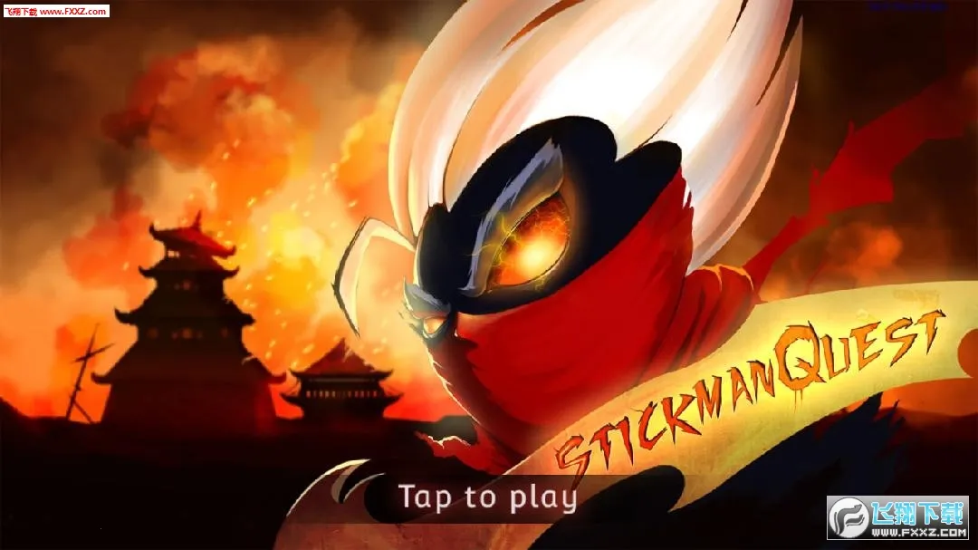 ����˴�˵(��������������)v1.4.1 ��׿��