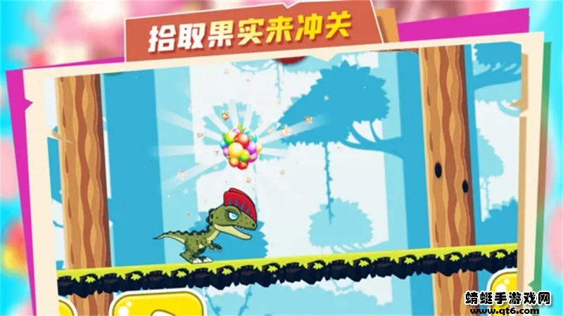 ����������ð��2026�ٷ�����v1.86.04 �ֻ���