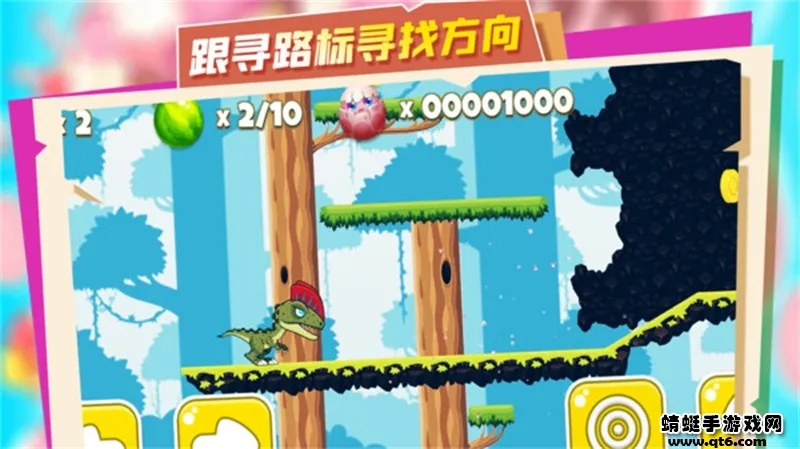 ����������ð��2026�ٷ�����v1.86.04 �ֻ���