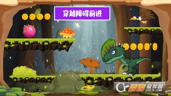 ����������ð��2026�ٷ�����v1.86.04 �ֻ���