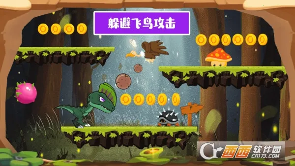 ����������ð��2026�ٷ�����v1.86.04 �ֻ���