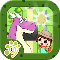 ����������ð��2026�ٷ�����v1.86.04 �ֻ���