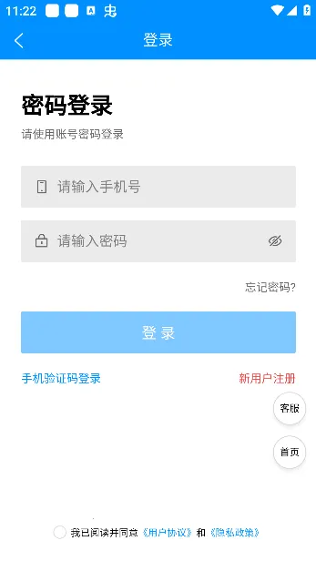 ������Ƹ(������Ƹƽ̨)