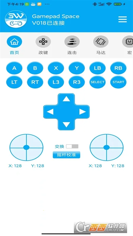 Gamepad Space2026���ذ�װv1.83.0 ��׿��