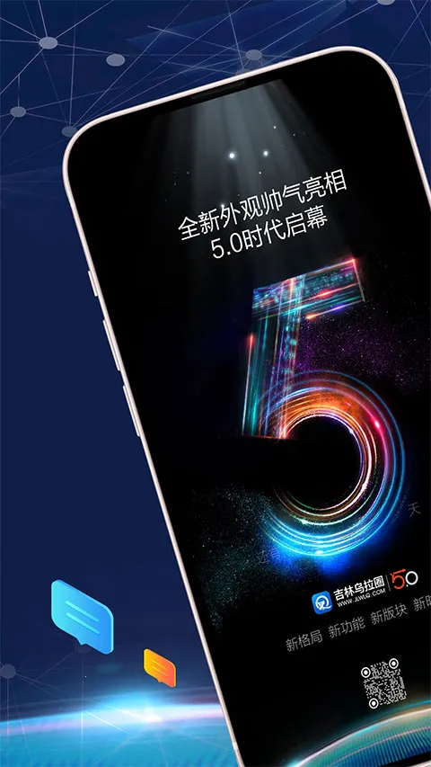 ��ڡ��ý(���з���ƽ̨)v5.3.1.230 �ֻ���