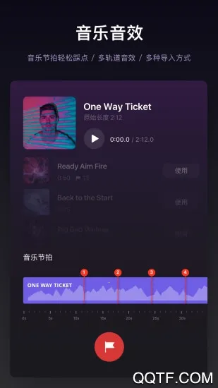 VN��Ƶ����(��Ƶ��������)v2.12.0 �ֻ���