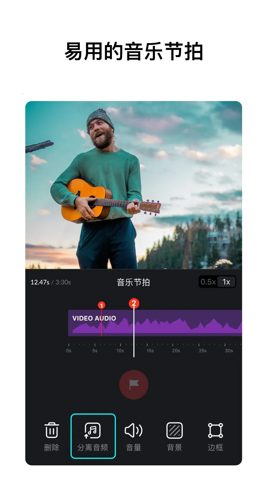 VN��Ƶ����(��Ƶ��������)v2.12.0 �ֻ���