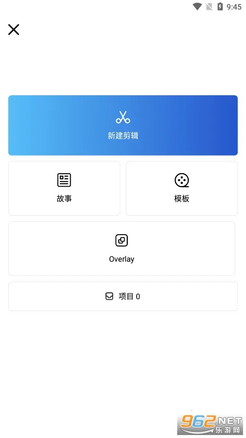 VN��Ƶ����(��Ƶ��������)v2.12.0 �ֻ���