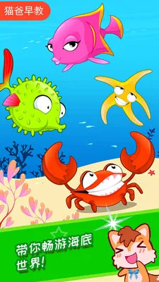 ����������(��ͯ�����Ϸ)v2.576.39Jx �ֻ���