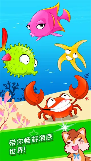 ����������(��ͯ�����Ϸ)