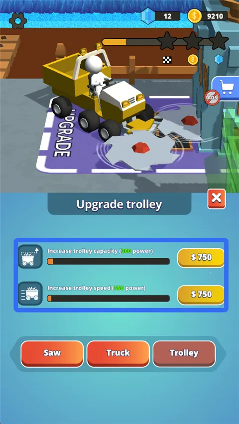 ʯͷ��������ֻ���