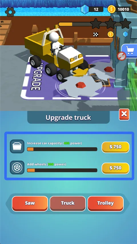 ʯͷ��������ֻ���