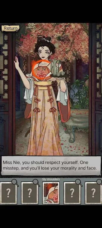 ��̸ʵ¼�����ֻ���v1.0.11 ��Ѱ�