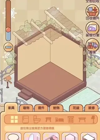 �ҵ�����ʱ���Ͼ�����(���о�Ӫ��Ϸ)v2.95.01 �ٷ�����