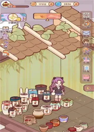 �ҵ�����ʱ���Ͼ�����(���о�Ӫ��Ϸ)v2.95.01 �ٷ�����