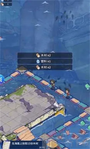 疯狂水世界(海上生存建造游) 疯狂水世界(海上生存建造游)