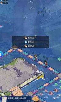 ���ˮ����(�������潨����)v1.1.4 ��׿��