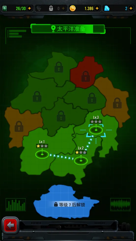 1941��Ϯ(���������Ϸ)