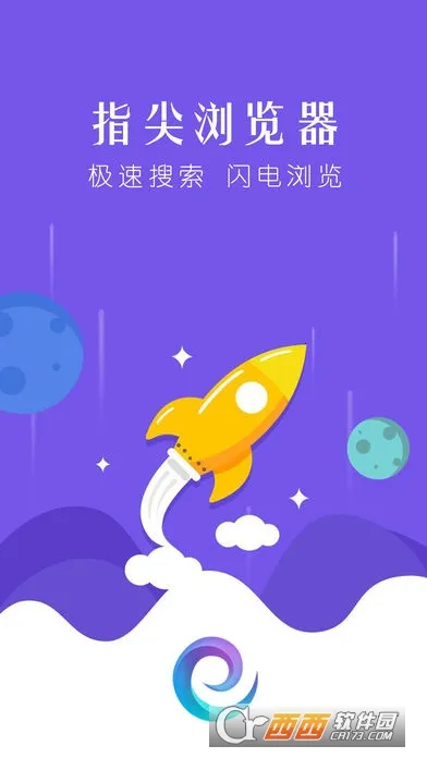 ָ�������(�����޹�������)v3.7.64 �ٷ�����