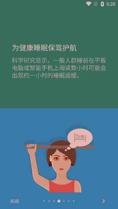 ��ĺ΢��(�ֻ���������)v14.24 ��׿��