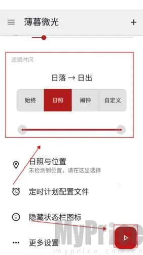 ��ĺ΢��(�ֻ���������)