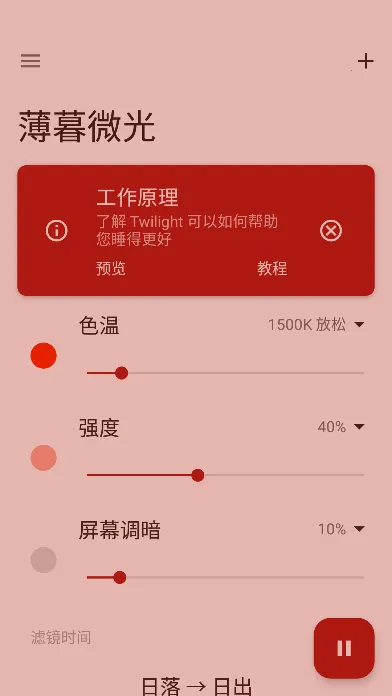 ��ĺ΢��(�ֻ���������)