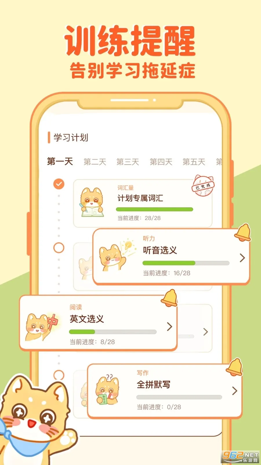 ��������2026���°汾