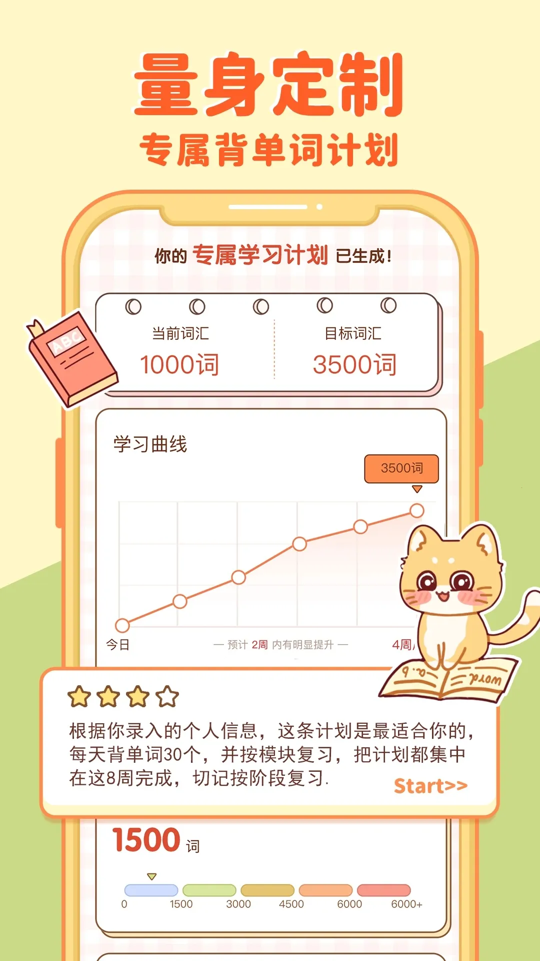 ��������2026���°汾v2.3.1 ��׿��