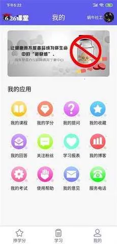 ���Ľ�������(��������ƽ̨)v1.22 ��Ѱ�