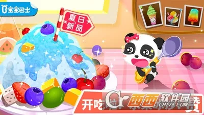 ������Ʒ��2026�ٷ�����