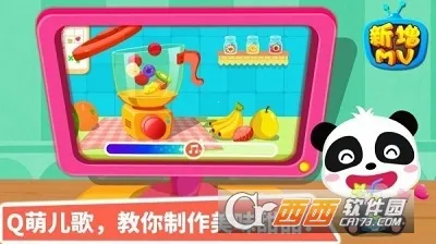 ������Ʒ��2026�ٷ�����v9.89.59.94 �ֻ���