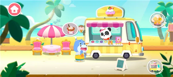 ������Ʒ��2026�ٷ�����