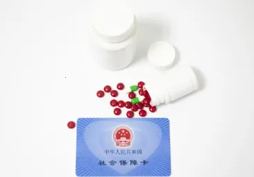 ����ҽ��(ҽ������ƽ̨)