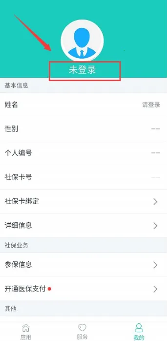 ��������2026�ٷ����°汾v3.0.6.3 �ٷ�����