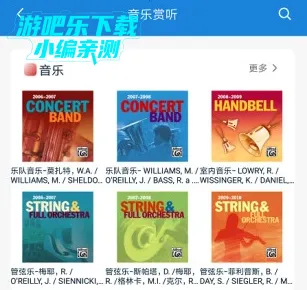 首都图书馆安卓版手机版