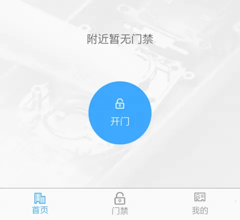 ƽ���ؼ�2026�ٷ����°汾