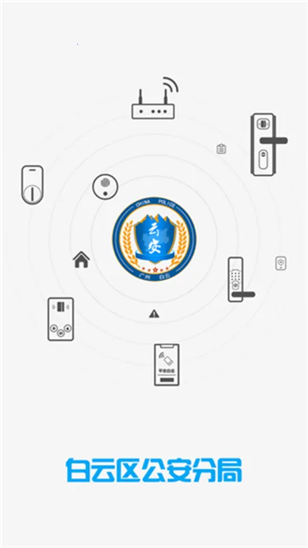 ƽ���ؼ�2026�ٷ����°汾v2.1.4 �ٷ�����