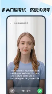 �ǻ���鰲׿���ֻ���v2.7.1740 �ٷ�����