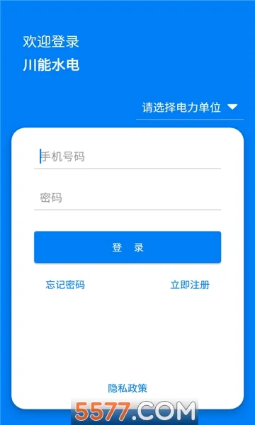 ����ˮ��2026�ٷ����°汾v1.15 ��׿��