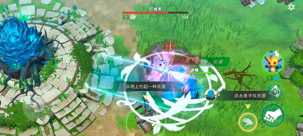 Amikin Village��׿���ֻ���