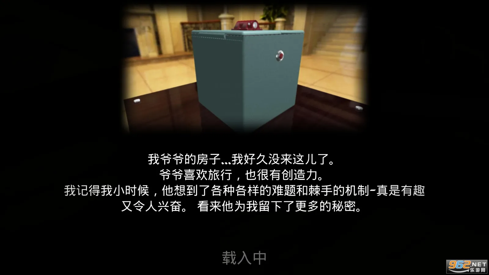 �պ�2026�ٷ����°汾v1.0.0 ��Ѱ�