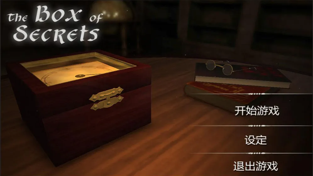 �պ�2026�ٷ����°汾v1.0.0 ��Ѱ�