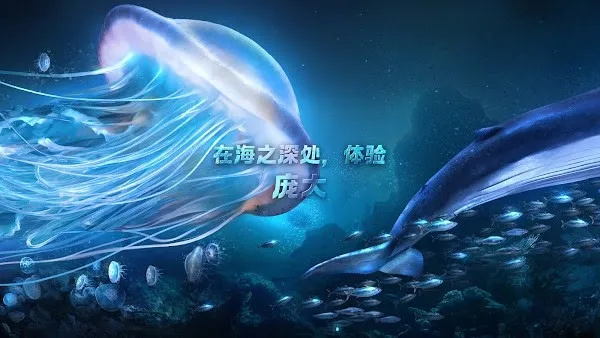 小小水世界2026下载 小小水世界2026下载