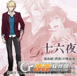 Ѫ֮ͳ�ΰ�׿���ֻ���v1.0.0 ��׿��