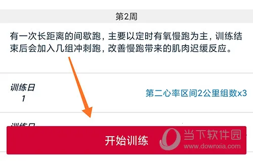 ���ٶ�2026���°汾