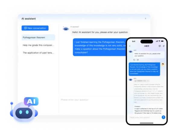 �ſ�(���Ͻ�ѧ����)