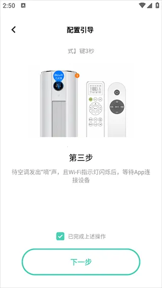 vivo�ǻ����������ֻ���