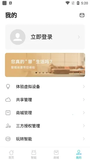 vivo�ǻ����������ֻ���