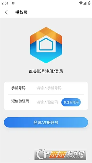 vivo�ǻ����������ֻ���